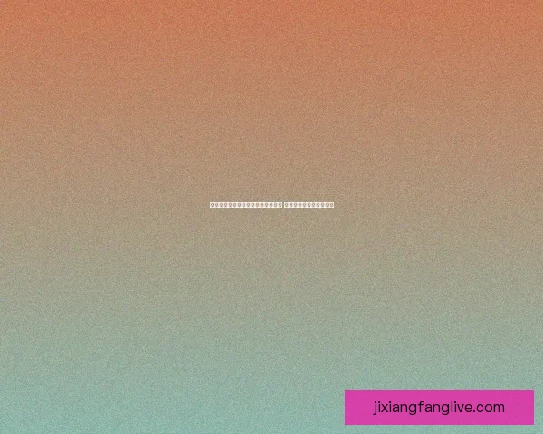 凯尔登约翰逊自称效率高助球队战绩 为何仍被质疑最佳第六人